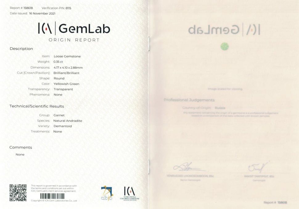 Certificate Unheated Ural demantoid garnet 0.35 ct
