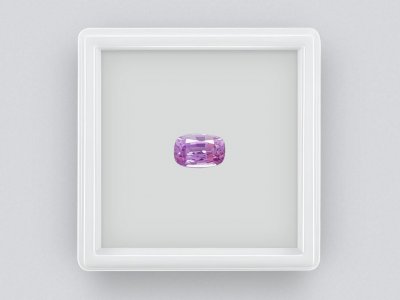 Saphir violet taille coussin 0,47 ct photo