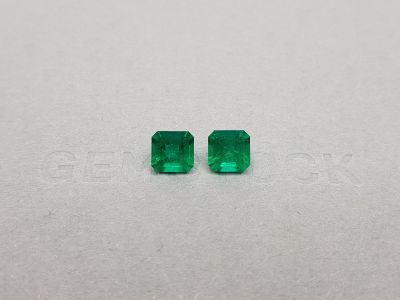 Pair of Colombian Muzo Green emeralds 2.38 ct photo