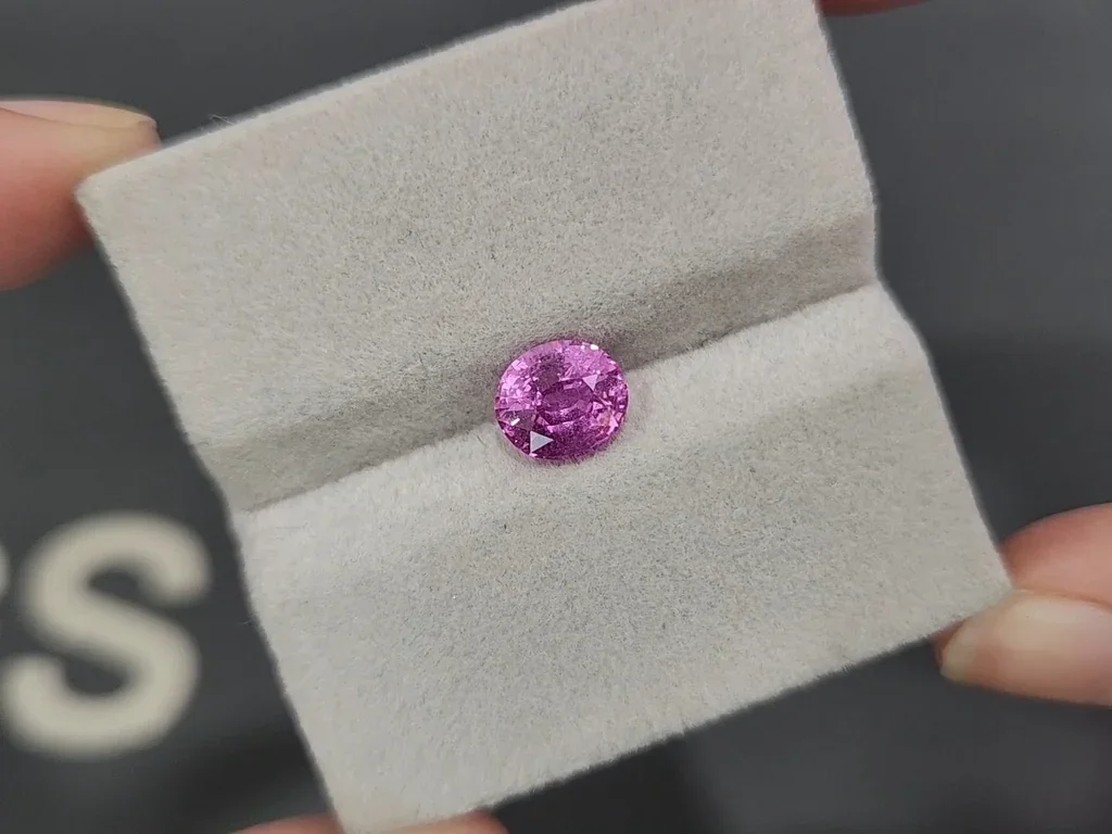 Saphir rose bébé taille ovale 1,95 carat, Madagascar  Image №4