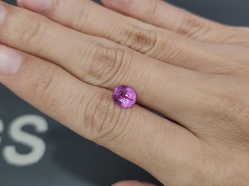 Saphir rose bébé taille ovale 1,95 carat, Madagascar  Image №2