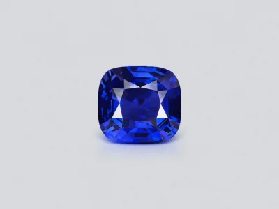 Unique Peacock Blue sapphire in cushion cut 15.18 carats, Sri Lanka photo