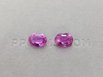 Pair of unheated pink sapphires 4.59 ct, Madagascar, GRS photo