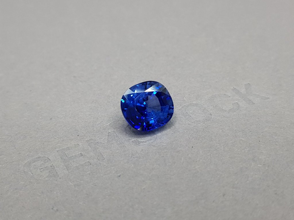 Intense blue sapphire from Sri Lanka 4.94 carats Image №2