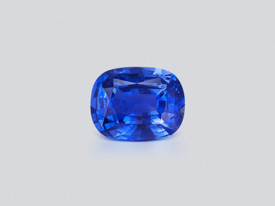 Saphir bleu royal taille coussin non chauffé, 2,52 carats, Sri Lanka photo