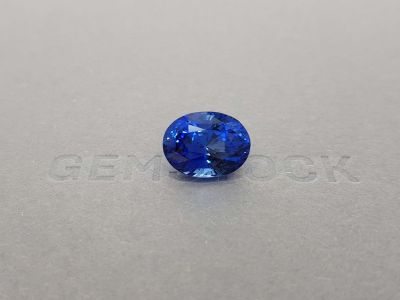 Royal Blue oval cut sapphire 10.17 ct, Sri Lanka, GRS photo