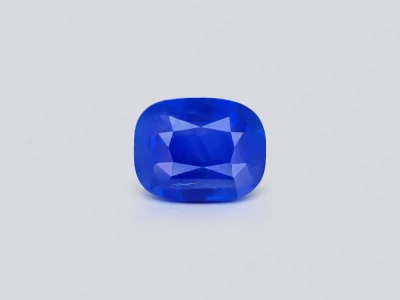 Unheated sapphire cushion cut 6.43 ct from Sri Lanka photo