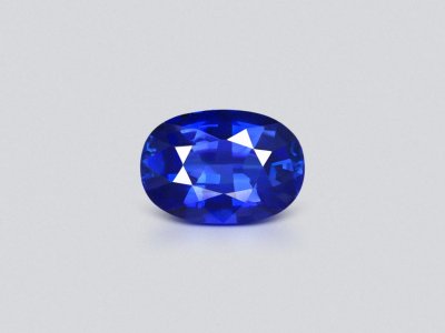 Saphir bleu intense Bleu Royal taille ovale 17,14 carats, Sri Lanka photo