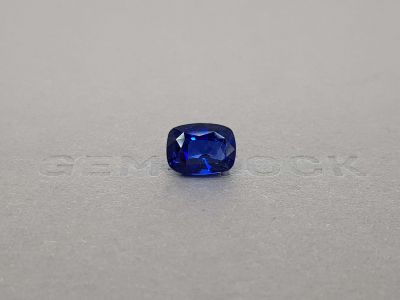 Cushion-cut Royal Blue sapphire 5.08 ct, Sri Lanka, GFCO photo