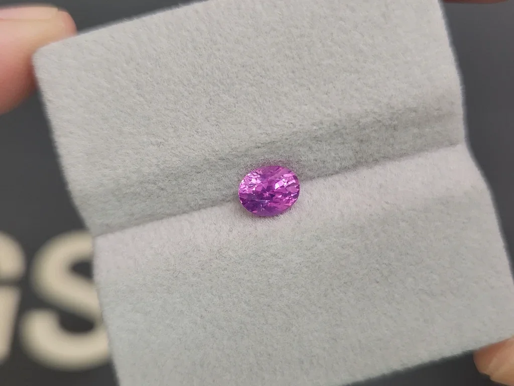 Saphir rose vif taille ovale non chauffé 1,08 carats, Sri Lanka Image №4