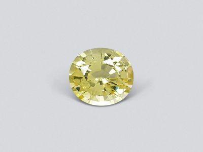 Golden yellow oval cut tourmaline 3.56 carats, Africa photo