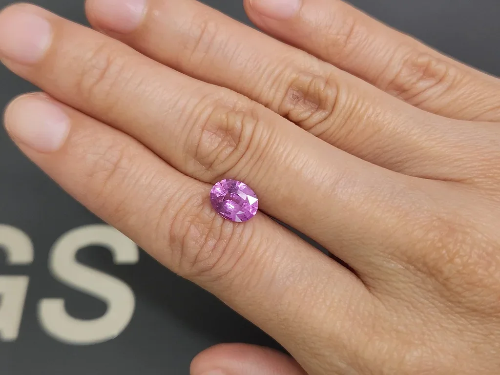 Saphir rose vif taille ovale non chauffé 1,83 carats, Sri Lanka Image №2
