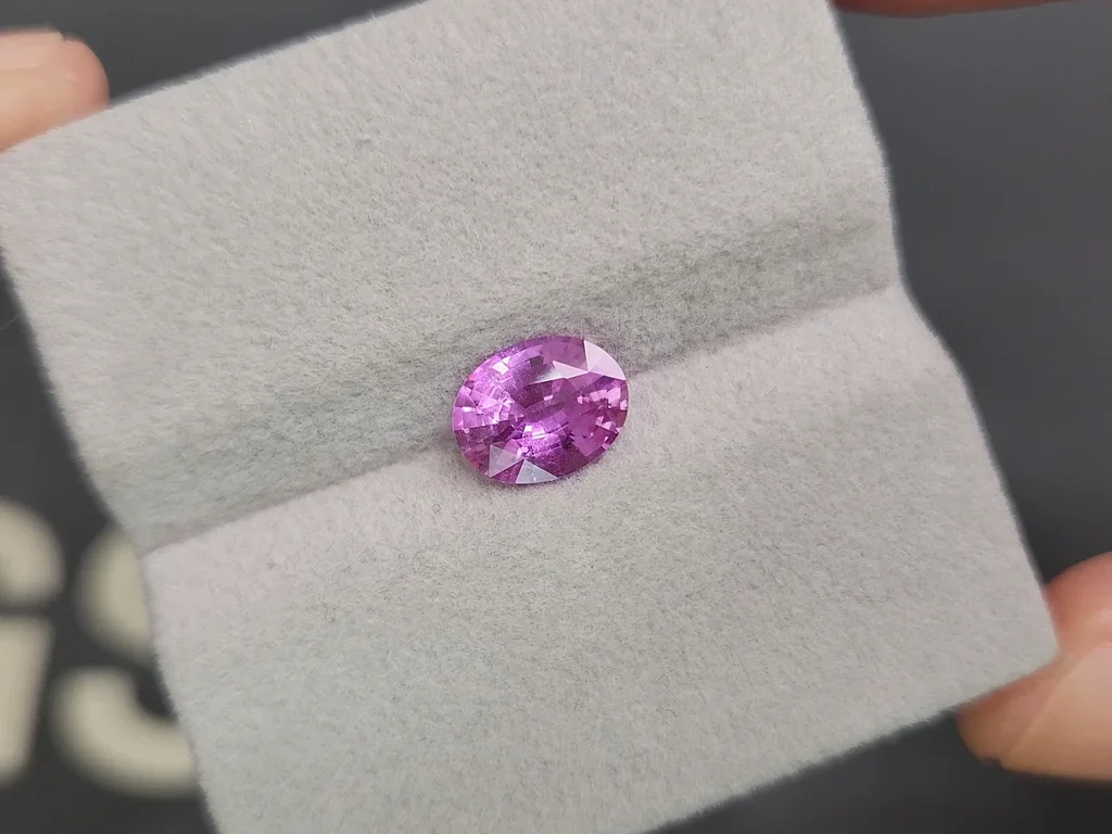 Saphir rose vif taille ovale non chauffé 1,83 carats, Sri Lanka Image №4