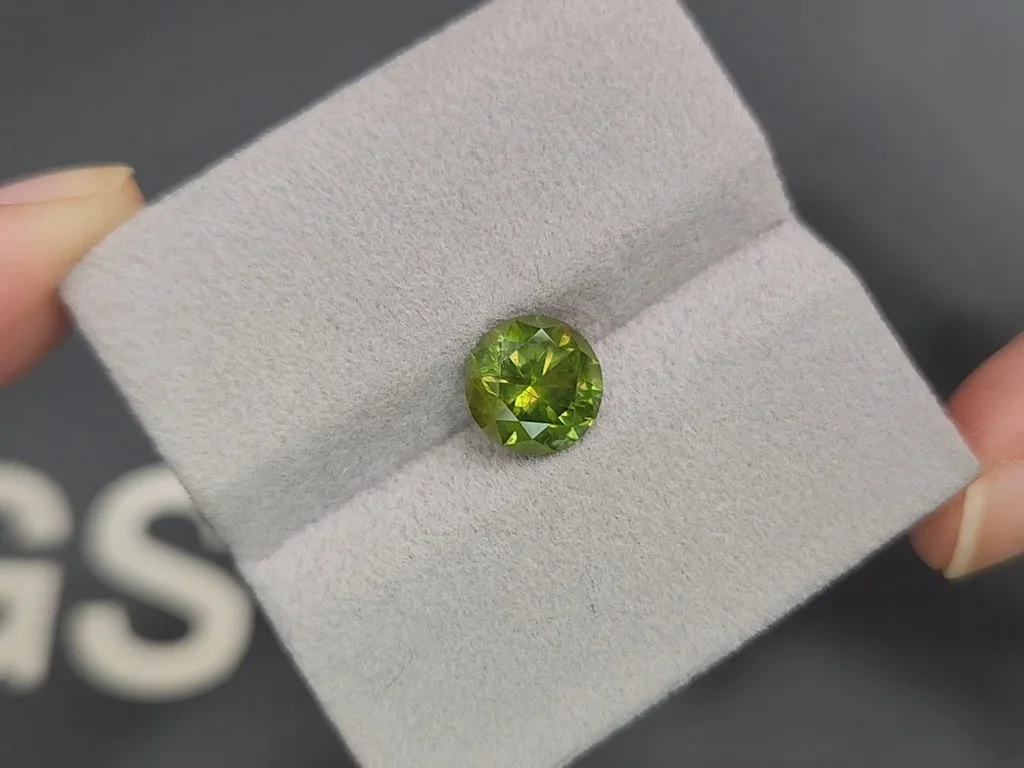 Uraler Demantoid-Rundschliff von 2,85 Karat Image №4