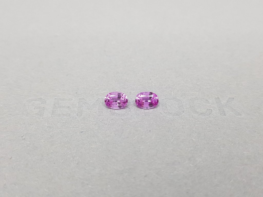 Pair of hot pink unheated Madagascar sapphires 0.97 ct Image №1