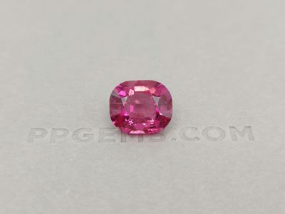 Cushion-cut orangish-pink rubellite 8.91 ct photo