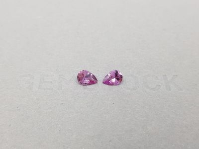 Pair of purple unheated sapphires 1.06 ct, Madagascar photo