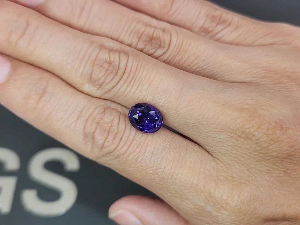 Saphir violet taille ovale non chauffé 4,20 carats, Sri Lanka Image №2