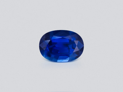 Saphir bleu royal ovale de 5,05 carats, Madagascar photo