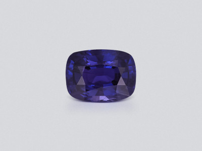 Saphir violet non chauffé de 18,82 carats, taille coussin, du Sri Lanka photo