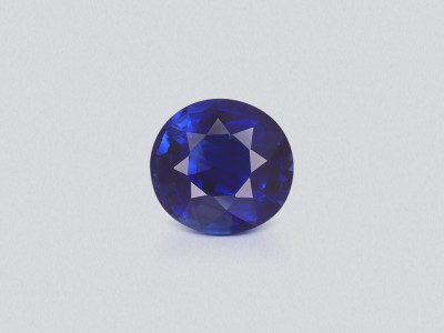 Sapphire Royal Blue round cut 2.03 carats, Sri Lanka photo