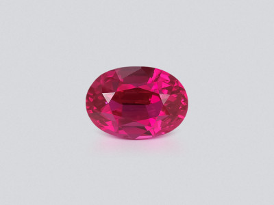 Ruby Pigeon Blood oval cut 1.50 carats, Mozambique photo