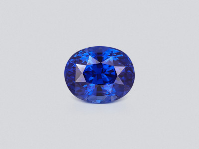 Saphir bleu royal ovale de 4,10 carats, Sri Lanka  photo