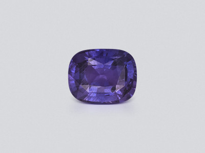 Saphir violet non chauffé de 10,10 carats, taille coussin, du Sri Lanka photo