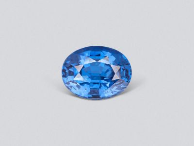 Rare electric blue cobalt spinel from Tanzania in oval cut 5.34 ct photo