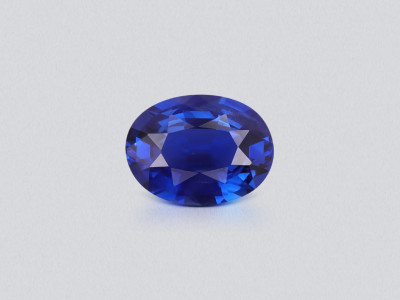 Sapphire Royal Blue oval cut  1.10 carats, Sri Lanka photo