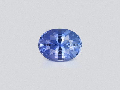 Saphir bleu de taille ovale 1,53 carat, Sri Lanka photo