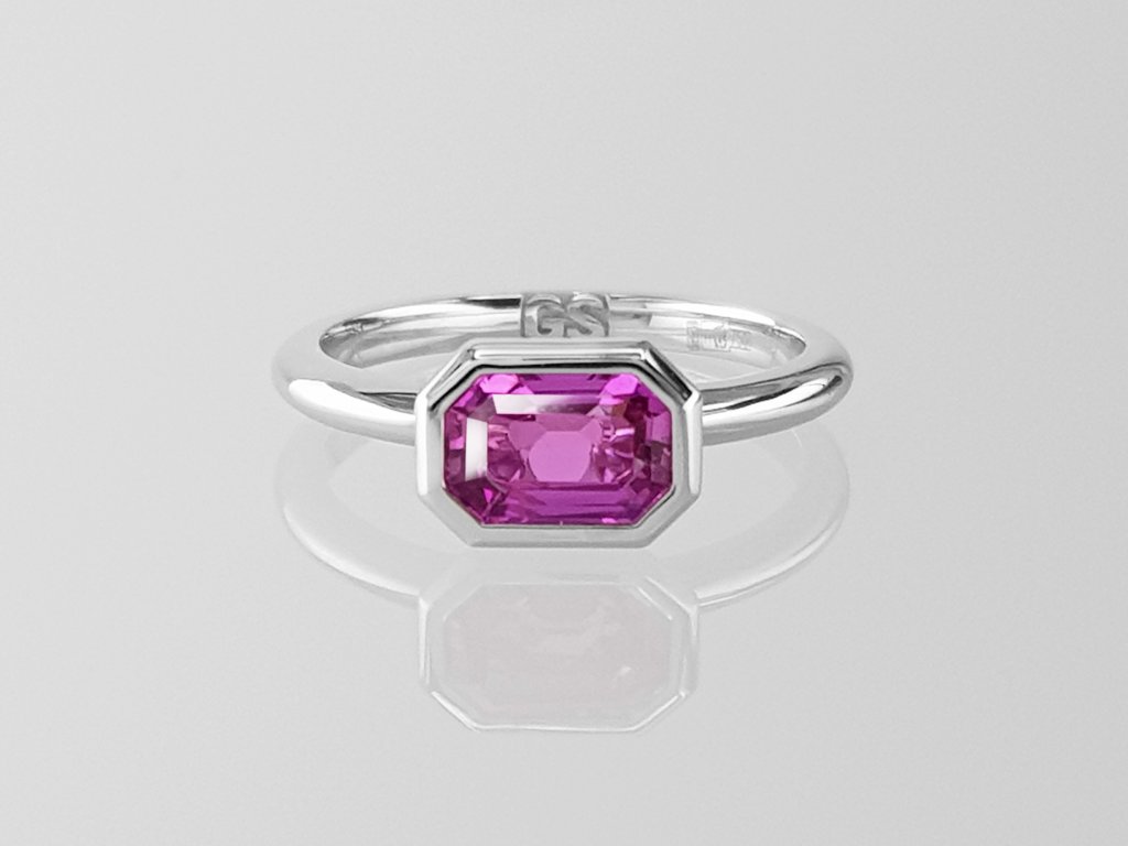 Natural pink sapphire 1.33 ct  ring in 18K white gold Image №1