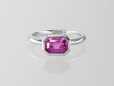 Natural pink sapphire 1.33 ct  ring in 18K white gold photo