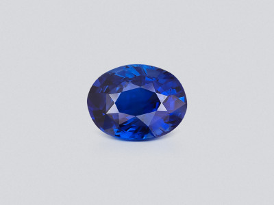 Saphir bleu royal ovale de 2,02 carats, Sri Lanka  photo