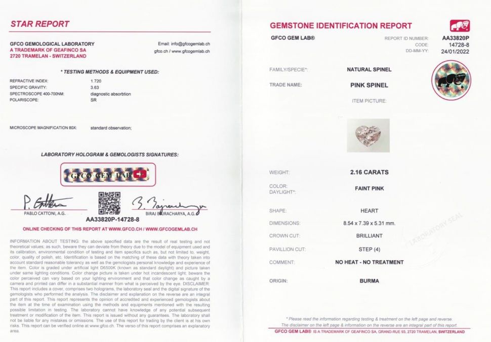 Certificate Heart-cut pink spinel 2.16 ct, Burma