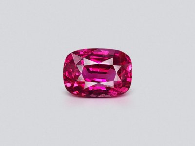 Unheated vibrant pink-red ruby 3.02 carats in cushion cut, Mozambique  photo