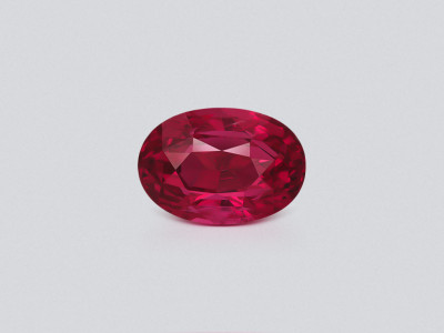 Spinel Mahenge Vibrant pink red oval cut 3.02 carats, Tanzania photo
