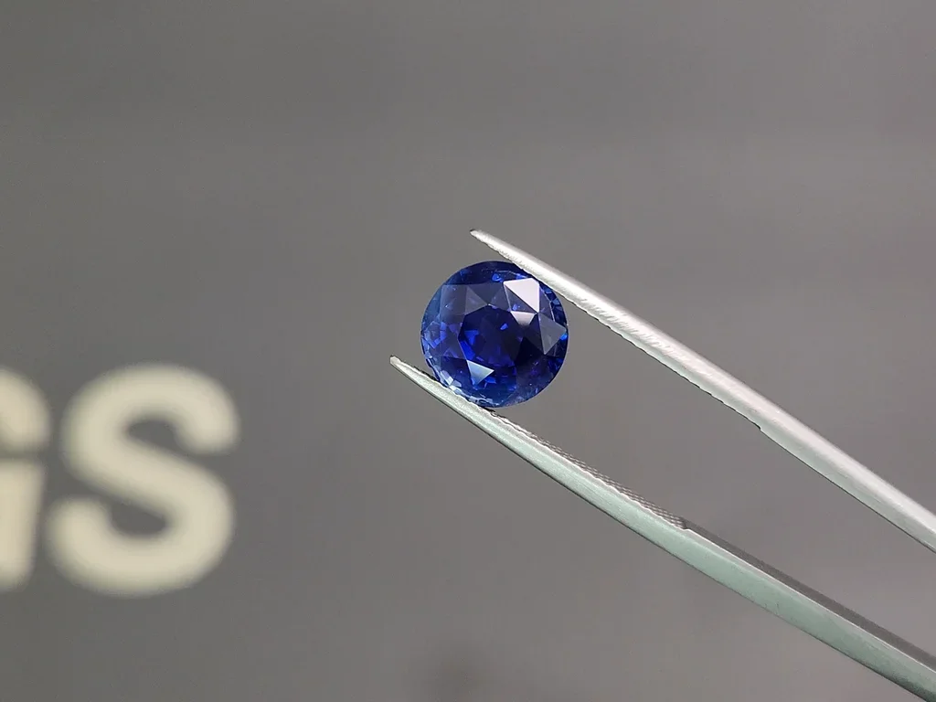 Unbeheizter saphir königsblauer im rundschliff 5,29 carats, Sri Lanka Image №3