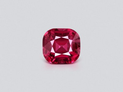 Cushion cut pink rubellite tourmaline 8.95 carats  photo