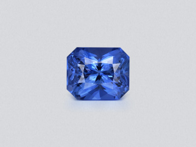 Strahlend geschliffener blauer saphir 1,65 karat, Sri Lanka photo