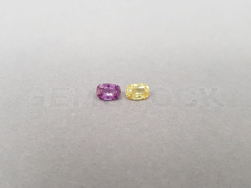 Pair of untreated purple and yellow cushion cut sapphires 1.38 ct Image №1
