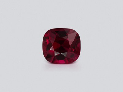 Garnet rhodolite cushion cut 8.47 carats, Africa photo