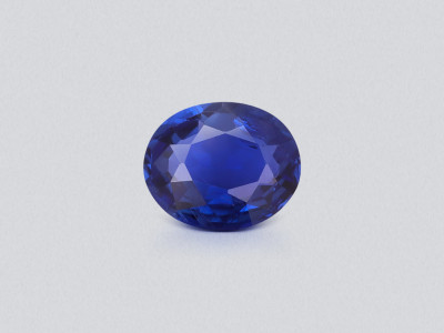 Sapphire Royal Blue oval cut 0.82 carats, Sri Lanka  photo
