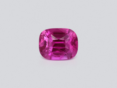 Unheated pink sapphire cushion cut 4.01 carats, Madagascar  photo