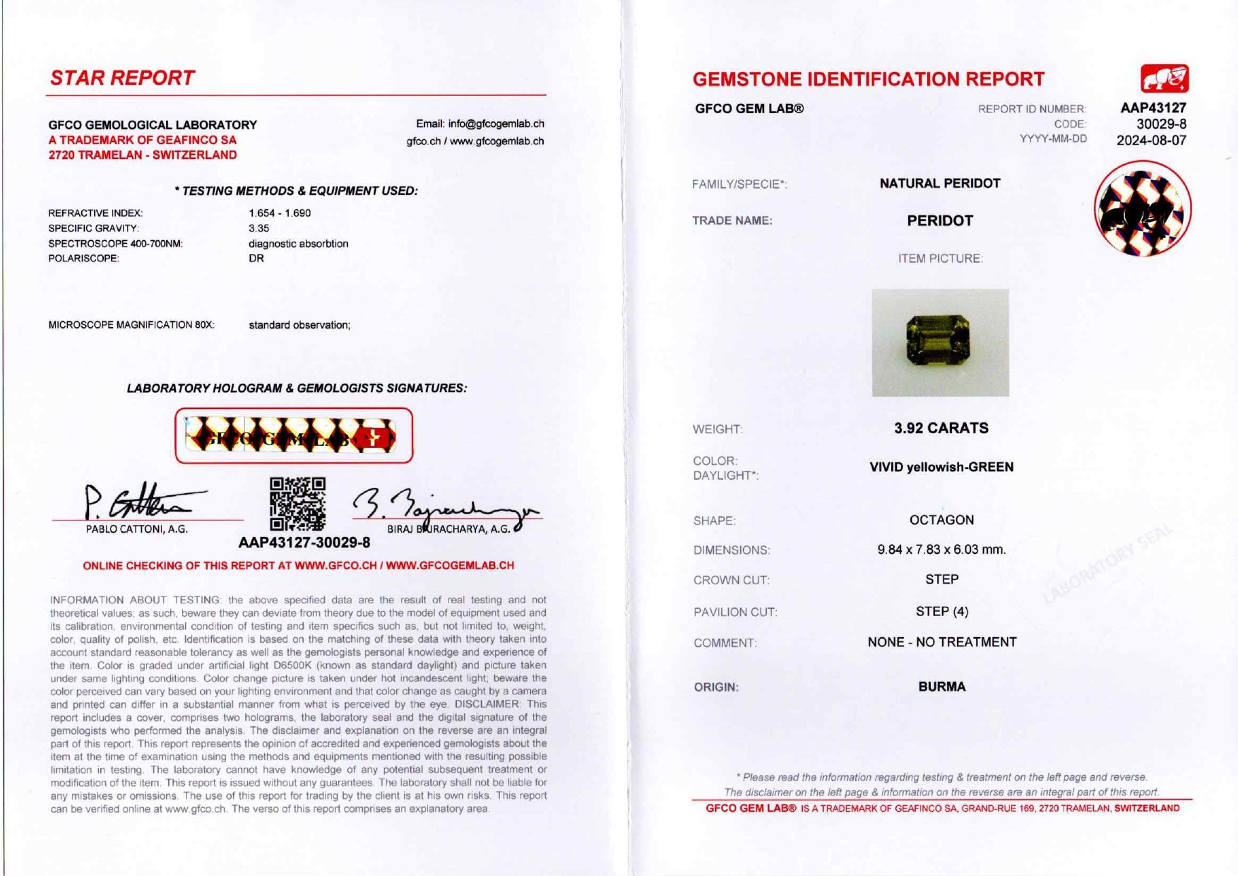 Par de peridotos de Birmania, talla octágono de 7,70 quilates  Image №5