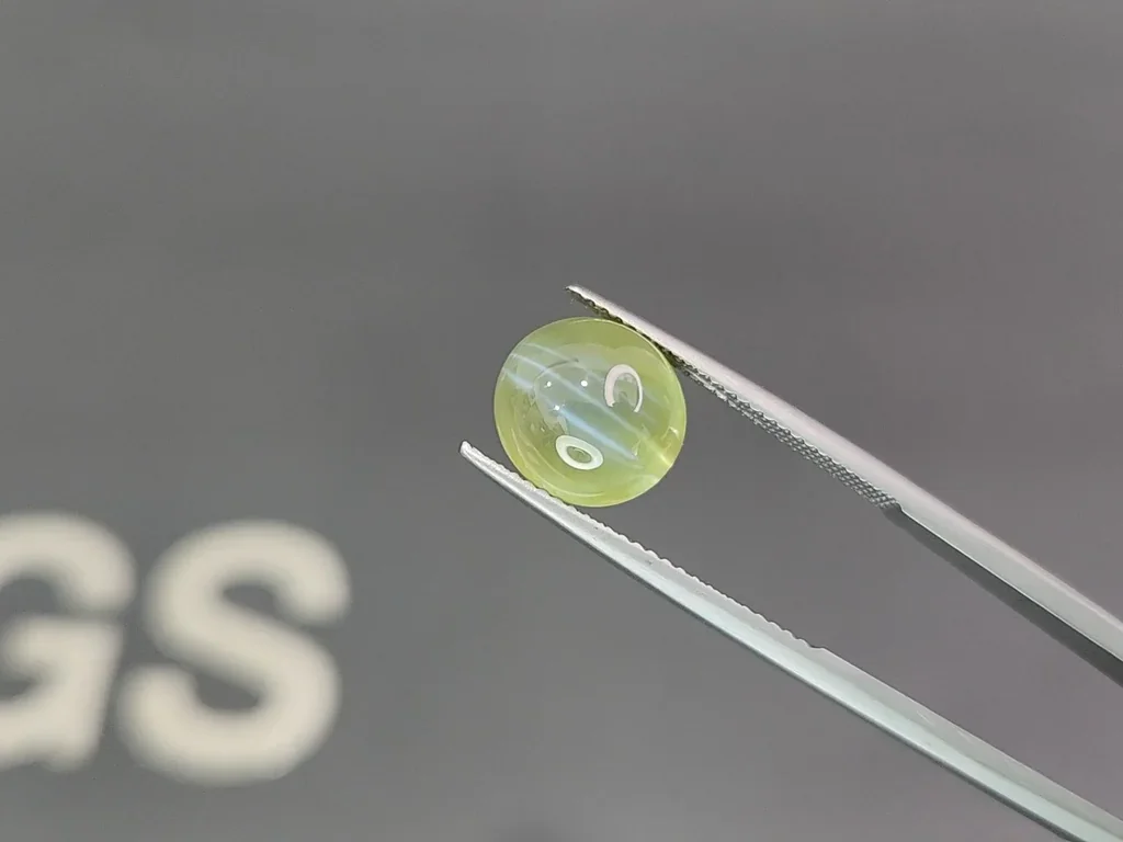 Chrysobéryl œil de chat taille cabochon 8,59 carats, Sri Lanka Image №3
