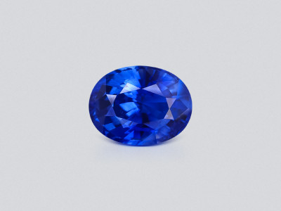 Saphir ovale bleu royal de 5,72 carats, Sri Lanka  photo