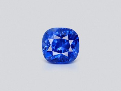 Unheated intense cornflower blue sapphire in cushion cut 8.03 carats photo