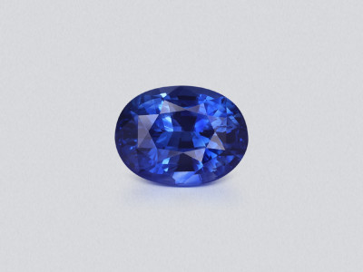 Unheated blue sapphire oval cut 1.61 carats, Sri Lanka photo