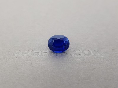Ceylon blue sapphire 5.05 cts photo